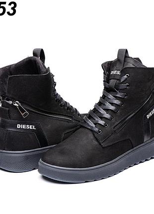 Зимние кожаные кроссовки на меху diesel black wing