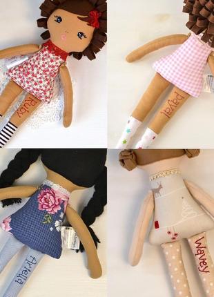 Фея - мягкая тканевая кукла в одежде8 фото