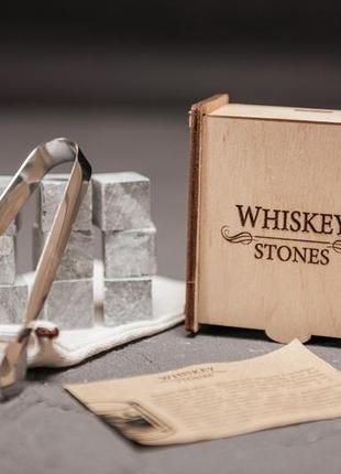 Камни для виски 9 шт в деревянной шкатулке4 фото