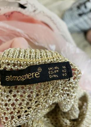 Ажурна золотиста кофтинка в сердечка atmosphere 5