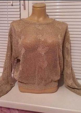 Ажурна золотиста кофтинка в сердечки atmosphere 2