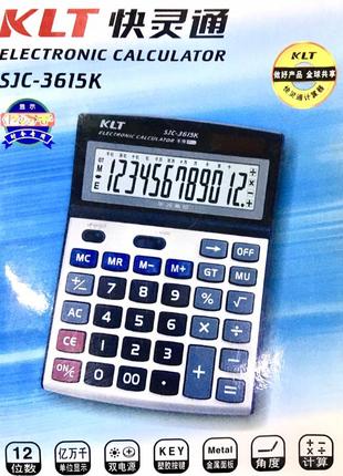 Калькулятор электронный настольный electronic kalculator klt sjc-3615k