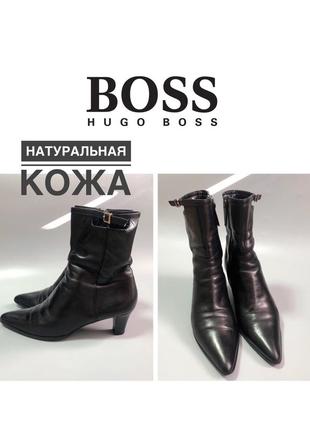 Hugo boss полусапожки ботинки ботильоны кожаные на блочном каблуке с узким носком gortz