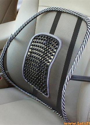 Поперековий упор seat back подушка для попереку на водійське сидіння підтримка для офісного крісла