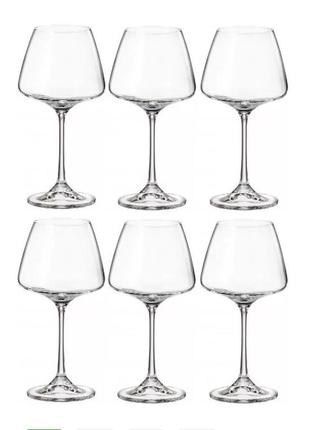 Бокалы для вина 6шт corvus h-21,5 см 450 мл (199-1304)