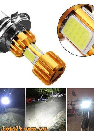 Мото лампа h4 cob led 6500k мотолампы светодиодные лампы мото лед лампы мото лампа led светодиодная на скутер