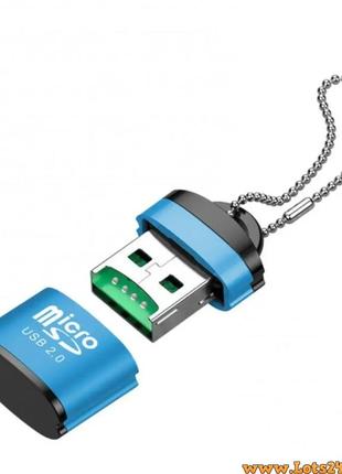 Флешка кардридер microsd картридер для микро сд микро sd ноутбука micro sd usb переходник мини-кардридер в пк