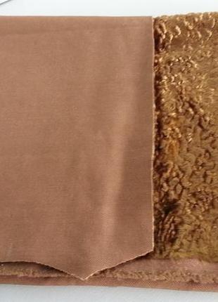 Кусок ткани. каракуль искусственный. "золото". цена: 220 гр.7 фото