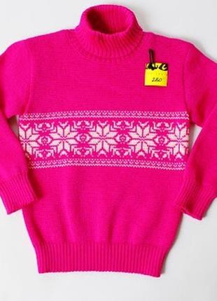 Малиновый свитер с норвежскими звездами1 фото