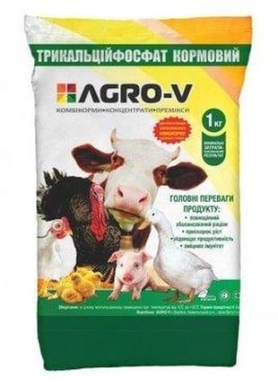 Трикальцій фосфат кормовий - тм агро - в - оригінал - добавка в корм для тварин, 1 кг код/артикул 191 6010