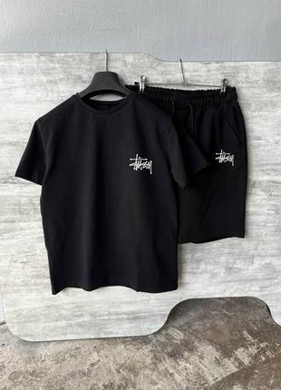 Спортивный комлект футболка + шорты мужские stussy