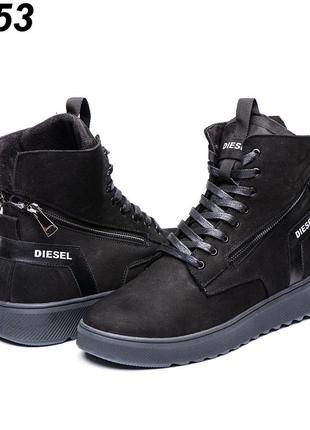 Зимние кожаные кроссовки на меху diesel black wing2 фото