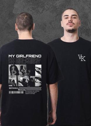 Футболка - "my girlfriend" для хлопця з вашими фото, текстом і пам'ятною датою