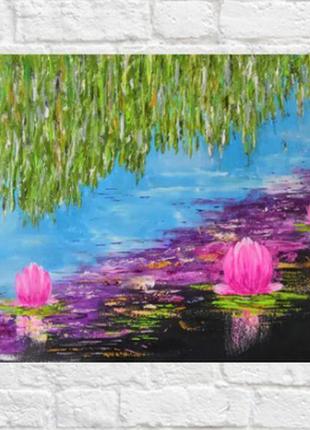 Авторская картина 50х60, кувшинки, водные лилии, пруд, картины людмила рябкова2 фото