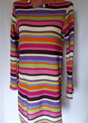 Радужный удлененный джемпер*пуловер*туника boohoo(размер 38)2 фото