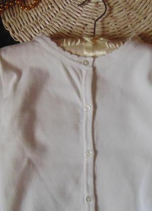 Білий кардиган primark 3