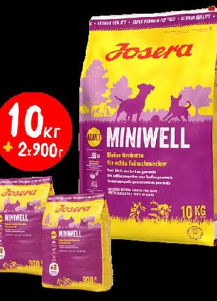 Josera miniwell йозера мінівель