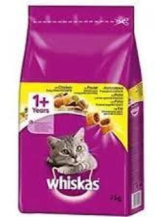 Сухий корм для дорослих кішок whiskas з курочкою 1 кг. - 195грн. (корм на вагу)