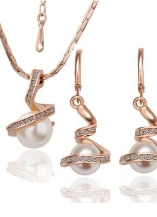 🏵️ювелірний комплект кулон на ланцюгу і сережки, арт.4876-5710