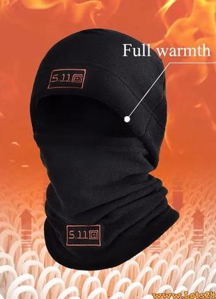 0312 299 5.11 watch cap 0484
