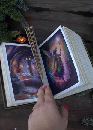 Книга таинств " магия леса"8 фото