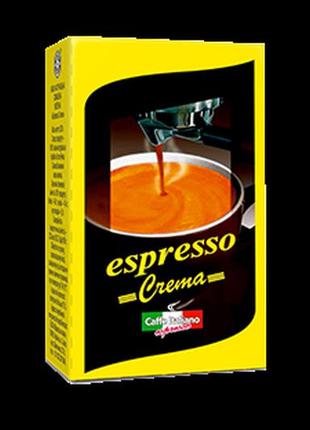 Кава мелена віденська кава espresso crema 250г, зерно суміш арабіки індії та африки для еспресо, кавомашин