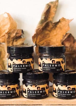 Palermo coffee body scrub3 фото