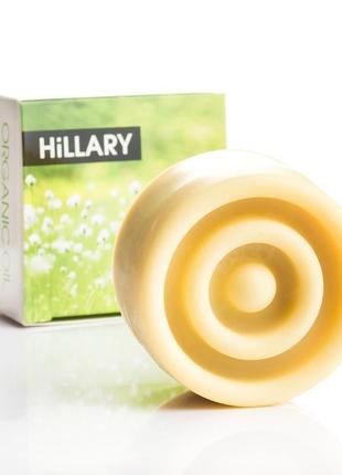 Твердое парфюмированное масло gardenia perfumed oil bars, hillary, 65г