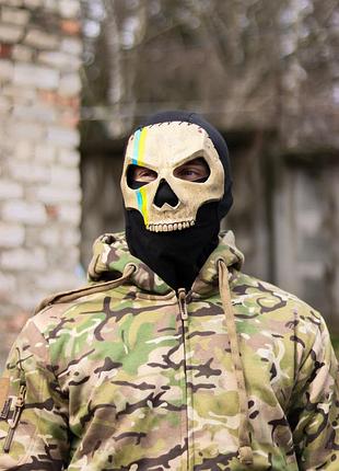 Маска-балаклава "call of duty" український стяг,кевларова.