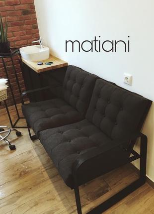 Диван "марсель" в стиле loft