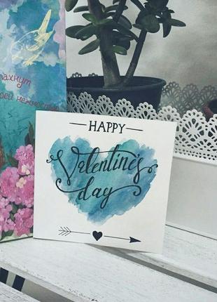 Листівка акварельна "happy valentines day"2 фото