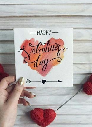 Открытка акварельная "happy valentines day"1 фото