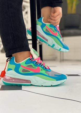 Nike react blue green pink