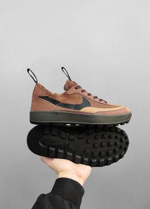 Nike craft tom sachs pecan brown