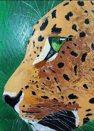 Ягуар из серии саванна