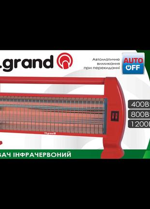 Инфракрасный обогреватель vilgrand vq4812r gray 1200w7 фото