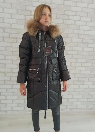Зимнее пальто пуховик девочка подросток sanmao s03 с мехом, размер 140-1641 фото