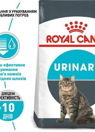 Сухий корм для котів royal canin urinary care 400 г2 фото