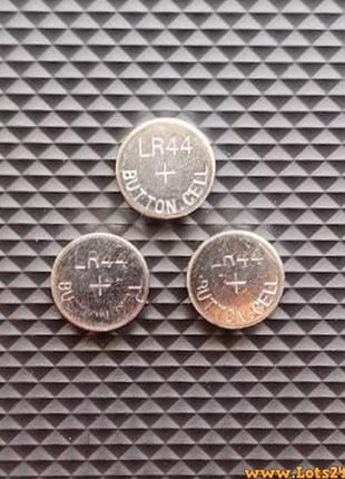 3шт батарейки lr44 ag13 1.5v button cell