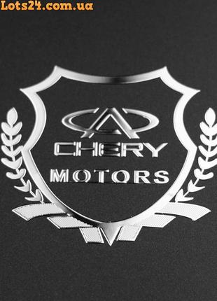 Авто наклейка chery motors значок на автомобиль мотоцикл машину капот крылья багажник