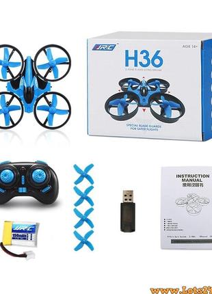 Квадрокоптер для начинающих jjrc h36 квадрокоптер детский для обучения детей дрон для ребенка начинающих нович