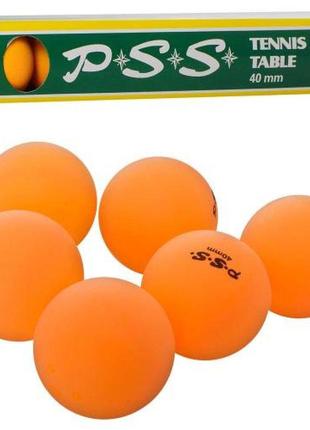 М'ячик кулька для настільного тенісу набір 6 шт ms 2202, 40 мм, кор., 24-4-4 см.
