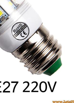 Енергозберігаюча світлодіодна лампа e27 48 led лампочка е27
