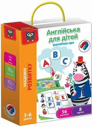 Игра развивающая vladi toys магнитная английский для детей vt5411-09