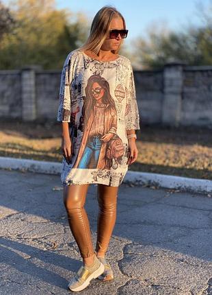 Шикарне плаття туніка італія люкс якості встигни вибрати свою