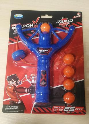 Рогатка на блистере, арт: 169а