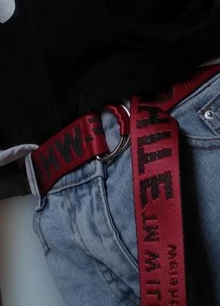Ремень off-white