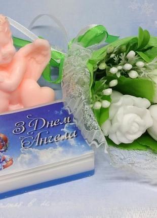 Мыло "з днем ангела"