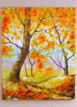 Картина "золота осінь"1 фото