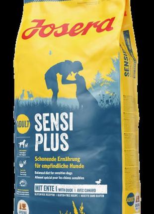 Josera sensi plus корм для собак, схильних до алергії, і з проблемами травлення